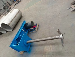 Quenchingtankagitator